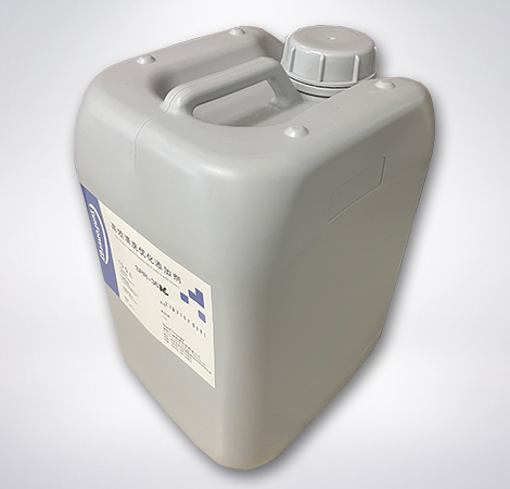 High-Efficiency Cleaning Agent SPR-363 Series