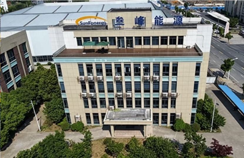 SunFonergy Technology